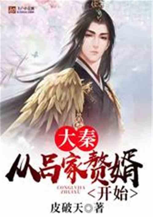 失忆症：黑暗后裔