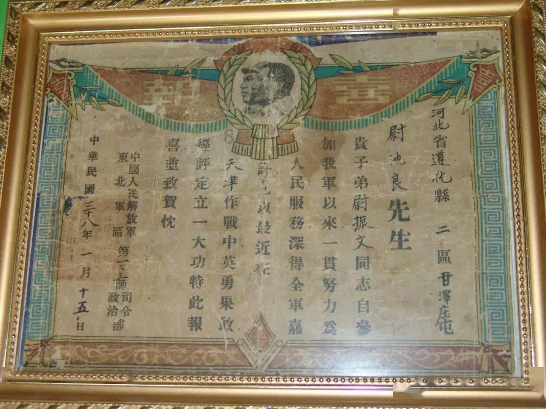 探索朋友说想做我的邓超是什么意思啊?,了解全球最新动态