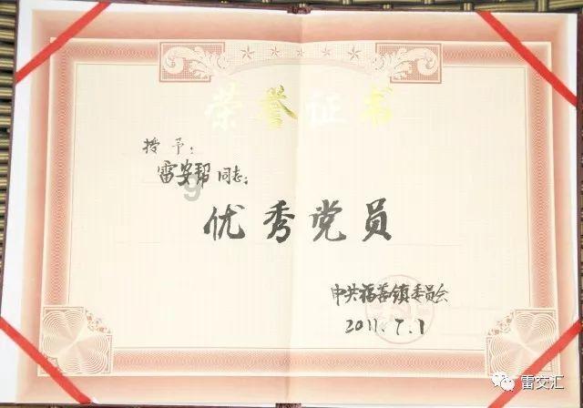 贝特比耶夫训练视频曝光:力量训练令人印象深刻